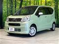 2017 Daihatsu Move