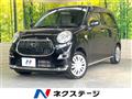 2016 Daihatsu Cast