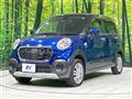 2017 Daihatsu Cast