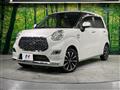 2019 Daihatsu Cast