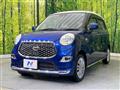 2019 Daihatsu Cast
