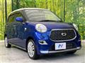 2019 Daihatsu Cast