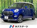 2015 Daihatsu Cast