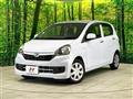 2015 Daihatsu Mira Es