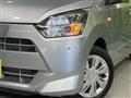 2017 Daihatsu Mira Es
