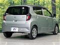 2017 Daihatsu Mira Es