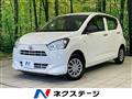 2019 Daihatsu Mira Es