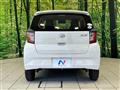 2019 Daihatsu Mira Es