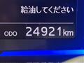 2021 Daihatsu Mira Es