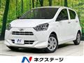 2021 Daihatsu Mira Es
