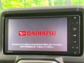 2021 Daihatsu Copen