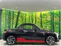 2021 Daihatsu Copen