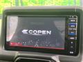 2022 Daihatsu Copen