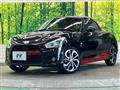 2025 Daihatsu Copen