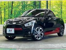2025 Daihatsu Copen