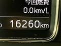 2019 Daihatsu Daihatsu Others