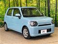 2021 Daihatsu Daihatsu Others