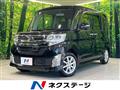 2014 Daihatsu Tanto