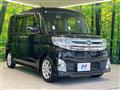 2014 Daihatsu Tanto