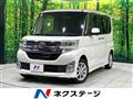 2014 Daihatsu Tanto