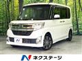 2015 Daihatsu Tanto