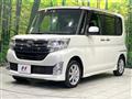 2015 Daihatsu Tanto