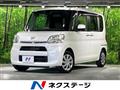 2016 Daihatsu Tanto