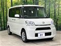 2016 Daihatsu Tanto