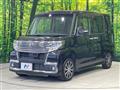 2016 Daihatsu Tanto