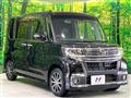 2016 Daihatsu Tanto