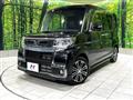 2017 Daihatsu Tanto