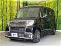 2017 Daihatsu Tanto