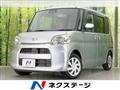 2018 Daihatsu Tanto