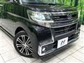 2018 Daihatsu Tanto