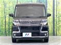 2018 Daihatsu Tanto