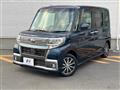 2018 Daihatsu Tanto
