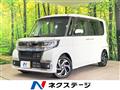2019 Daihatsu Tanto
