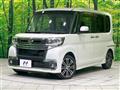 2015 Daihatsu Tanto