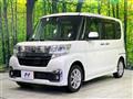 2016 Daihatsu Tanto