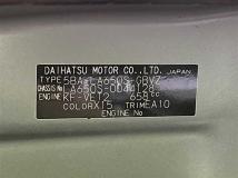 2019 Daihatsu Tanto