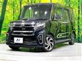 2021 Daihatsu Tanto