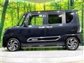 2021 Daihatsu Tanto