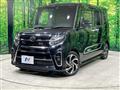 2022 Daihatsu Tanto