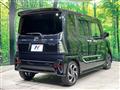 2022 Daihatsu Tanto