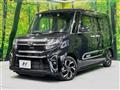 2021 Daihatsu Tanto