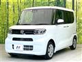 2022 Daihatsu Tanto