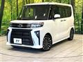 2022 Daihatsu Tanto