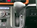 2022 Daihatsu Tanto