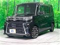 2022 Daihatsu Tanto