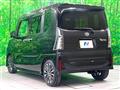 2022 Daihatsu Tanto